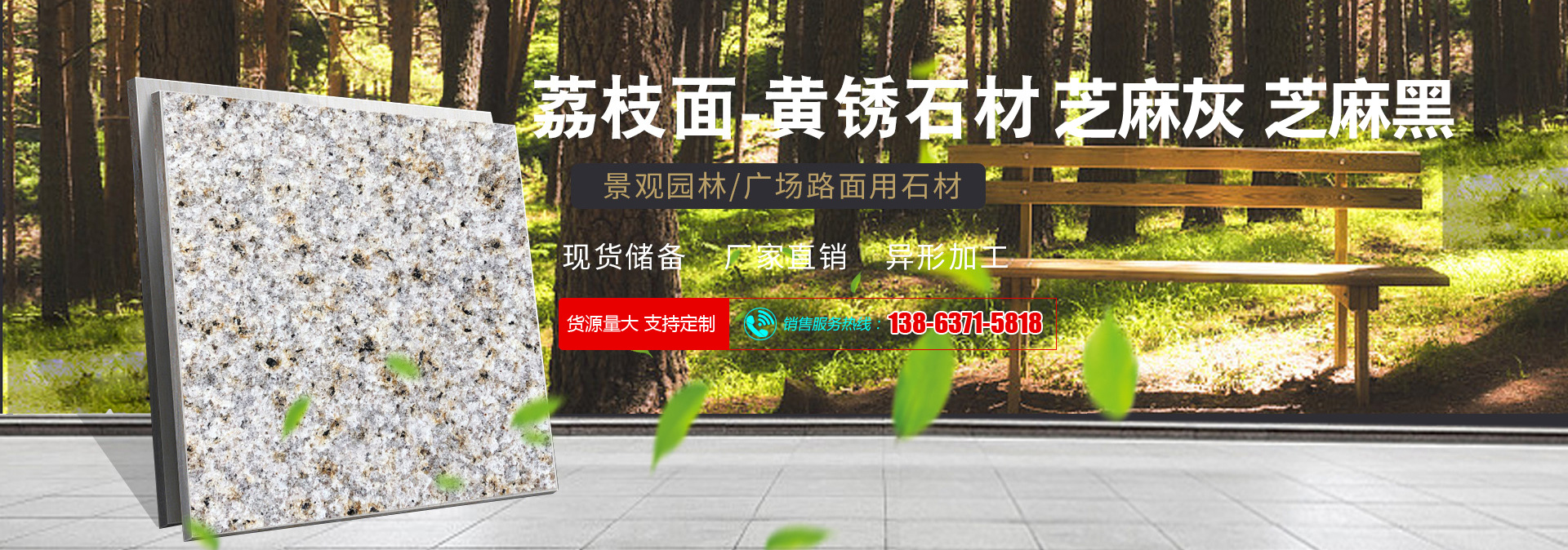 幻燈片標(biāo)題
